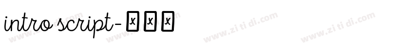 intro script字体转换